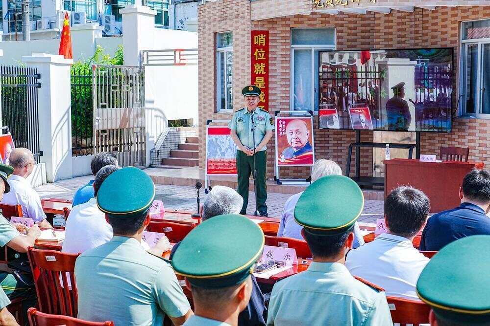 70年前<strong></p>
<p>公司从事虚拟币开发</strong>，钱学森经罗湖口岸归国！武警广东总队深圳第二支队开展纪念活动