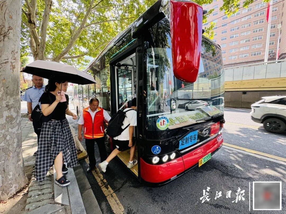 暴增10多倍！武汉这条公交突然火了<strong></p>
<p>公司从事虚拟币开发</strong>，大批人赶来坐