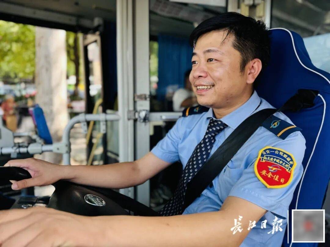 暴增10多倍！武汉这条公交突然火了<strong></p>
<p>公司从事虚拟币开发</strong>，大批人赶来坐