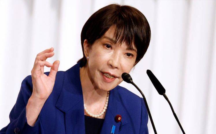 日本最新首相极端反华<strong></p>
<p>公司从事虚拟币开发</strong>，都说来者不善，认清问题本质最重要