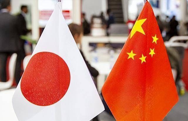 日本最新首相极端反华<strong></p>
<p>公司从事虚拟币开发</strong>，都说来者不善，认清问题本质最重要