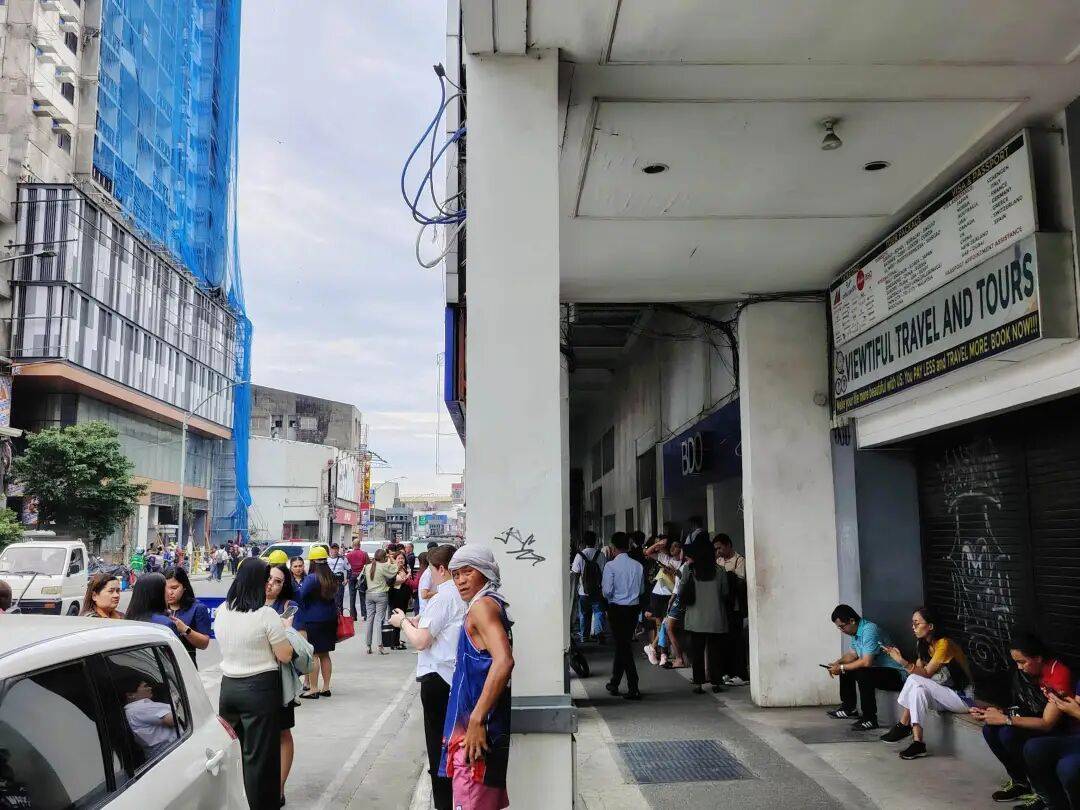在菲华人亲历7.6级强震：震感强烈<strong></p>
<p>虚拟币挖矿</strong>，有女生被吓哭｜鱼眼·热点