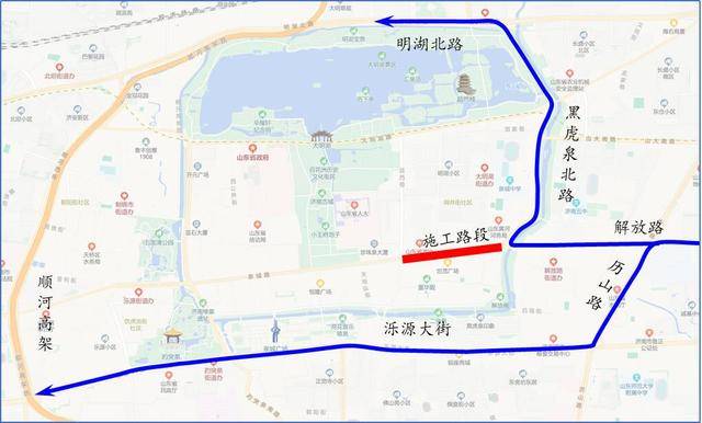 10日零时起<strong></p>
<p>虚拟币挖矿</strong>！济南泉城路将正式启动升级改造！