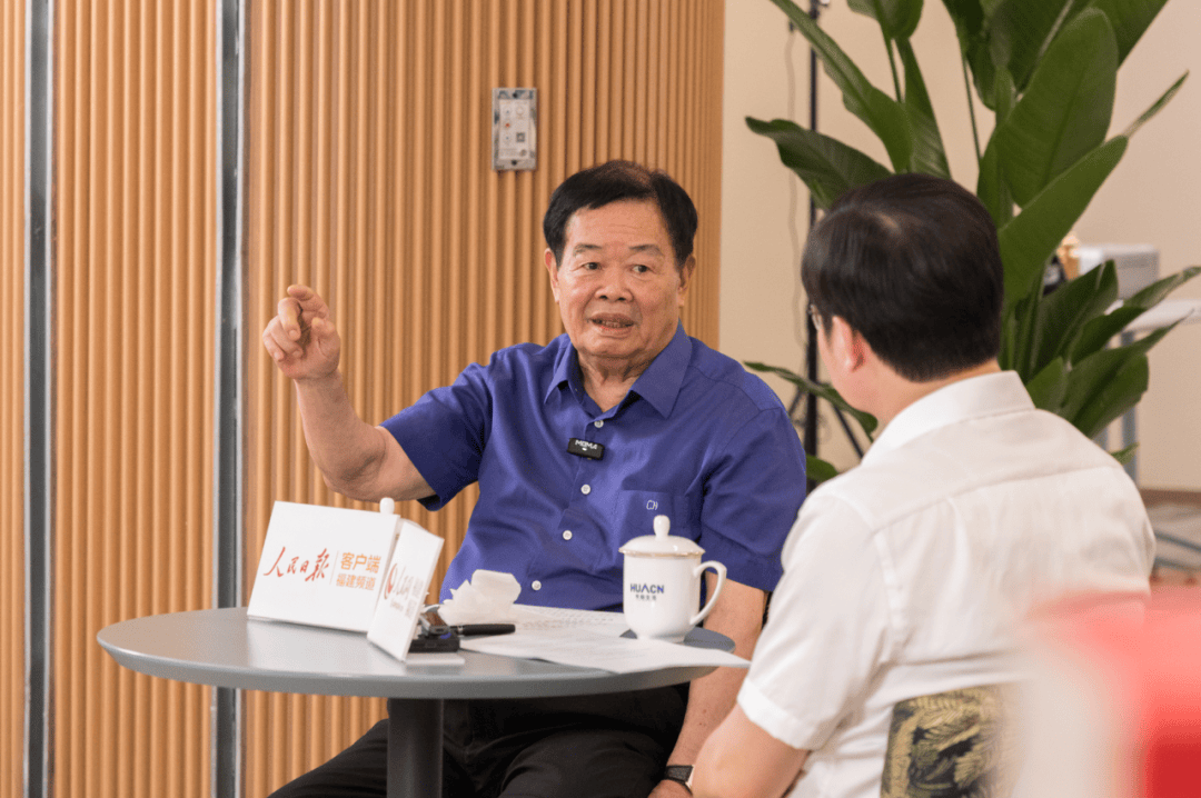 被指“做慈善很慷慨<strong></p>
<p>虚拟币挖矿</strong>，但对员工比较苛刻”，曹德旺回应