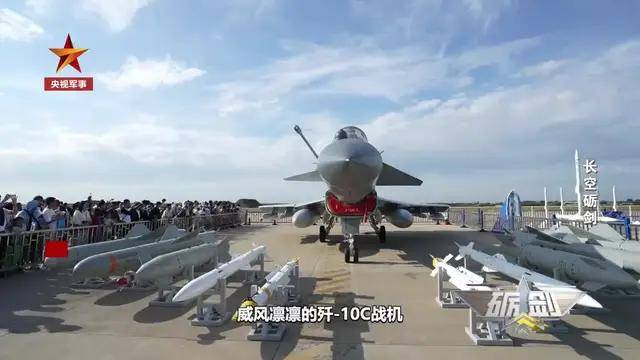 突然到来的惊喜<strong></p>
<p>虚拟币挖矿</strong>？孟加拉国表示要22亿美元购买20架歼-10CE？