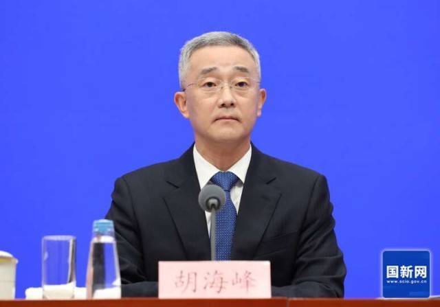 我国全面开展低保边缘家庭和刚性支出困难家庭认定<strong></p>
<p>虚拟币挖矿</strong>，稳步提高救助保障水平
