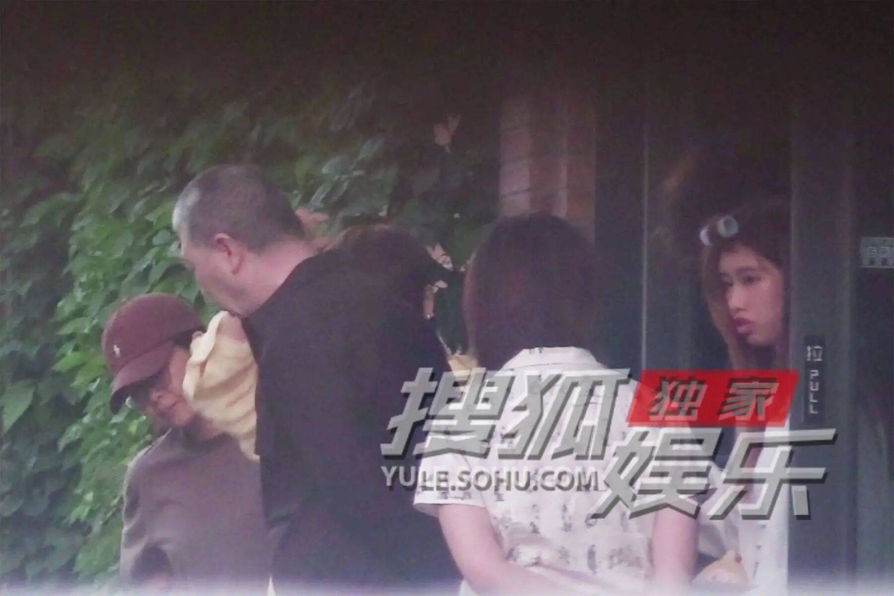 考古|冯小刚带女儿去陈思诚工作室！开个人账号还读影视专业<strong></p>
<p>虚拟币挖矿</strong>，她也要“女承父业”吗？
