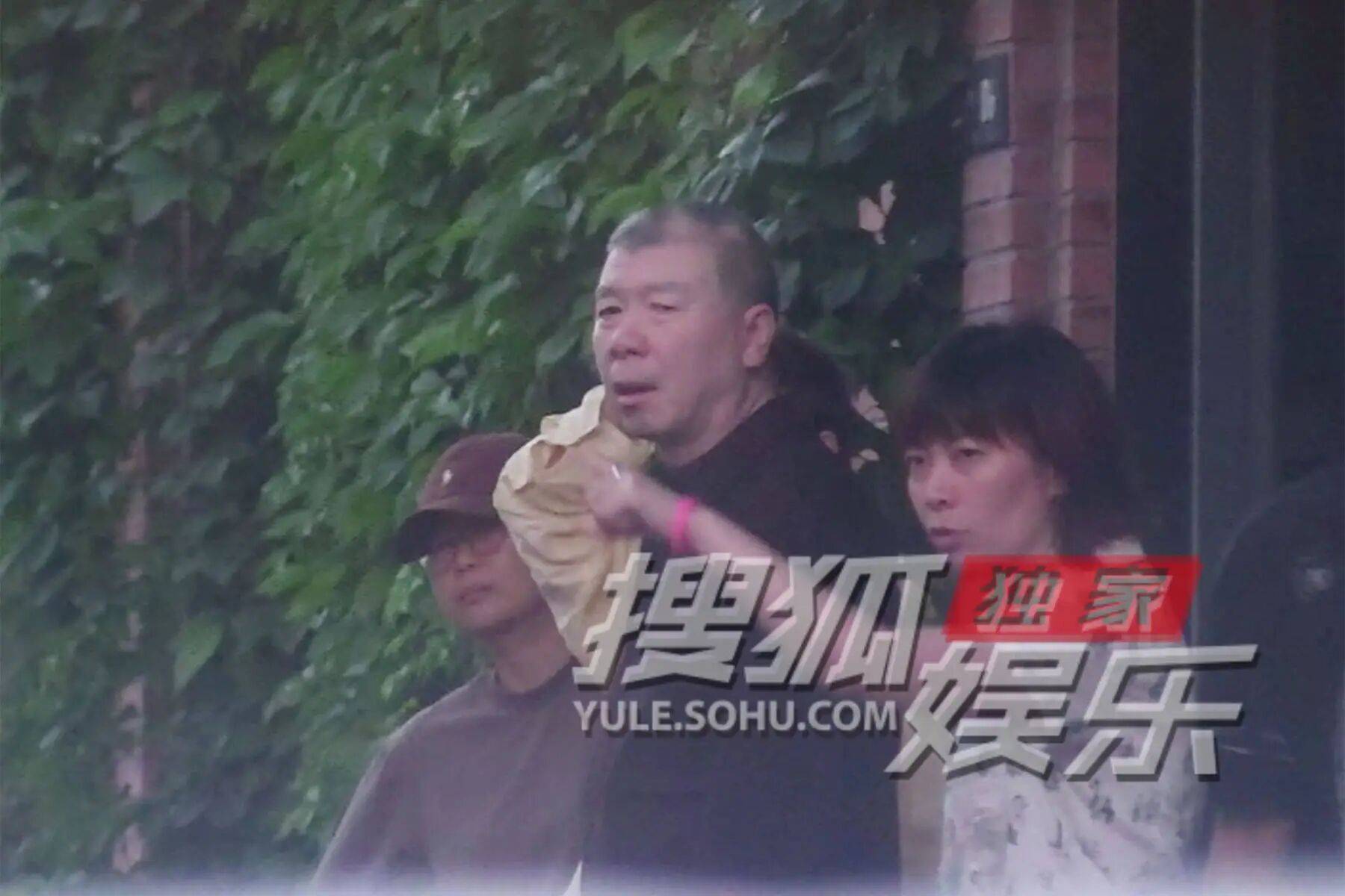 考古|冯小刚带女儿去陈思诚工作室！开个人账号还读影视专业<strong></p>
<p>虚拟币挖矿</strong>，她也要“女承父业”吗？