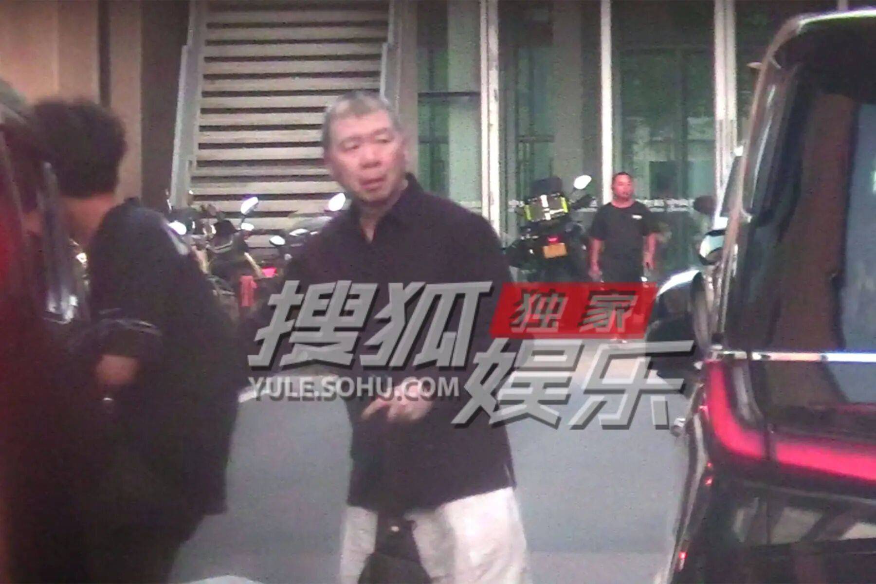 考古|冯小刚带女儿去陈思诚工作室！开个人账号还读影视专业<strong></p>
<p>虚拟币挖矿</strong>，她也要“女承父业”吗？
