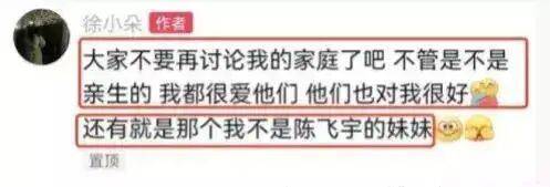 考古|冯小刚带女儿去陈思诚工作室！开个人账号还读影视专业<strong></p>
<p>虚拟币挖矿</strong>，她也要“女承父业”吗？