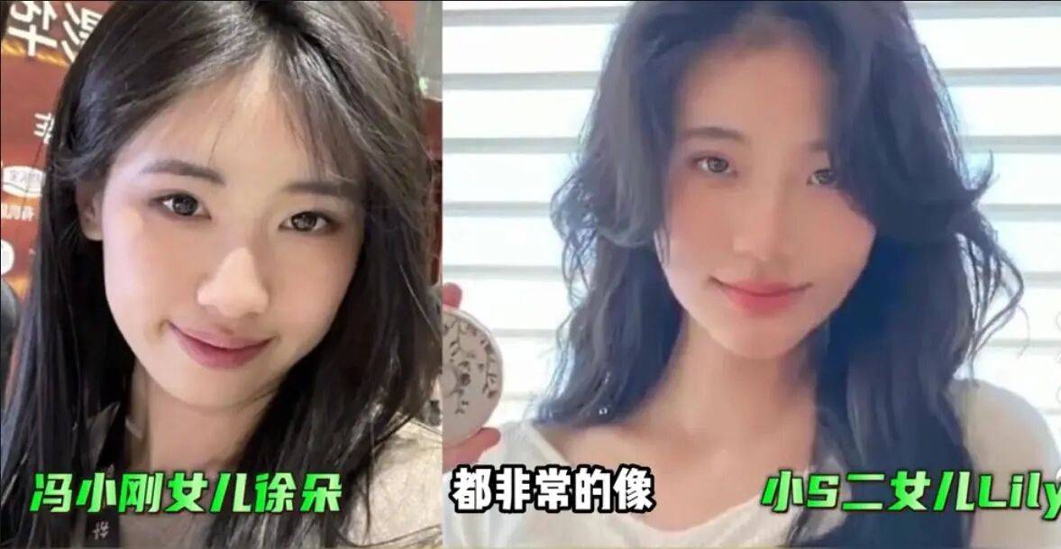 考古|冯小刚带女儿去陈思诚工作室！开个人账号还读影视专业<strong></p>
<p>虚拟币挖矿</strong>，她也要“女承父业”吗？