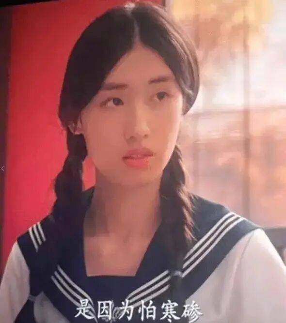 考古|冯小刚带女儿去陈思诚工作室！开个人账号还读影视专业<strong></p>
<p>虚拟币挖矿</strong>，她也要“女承父业”吗？
