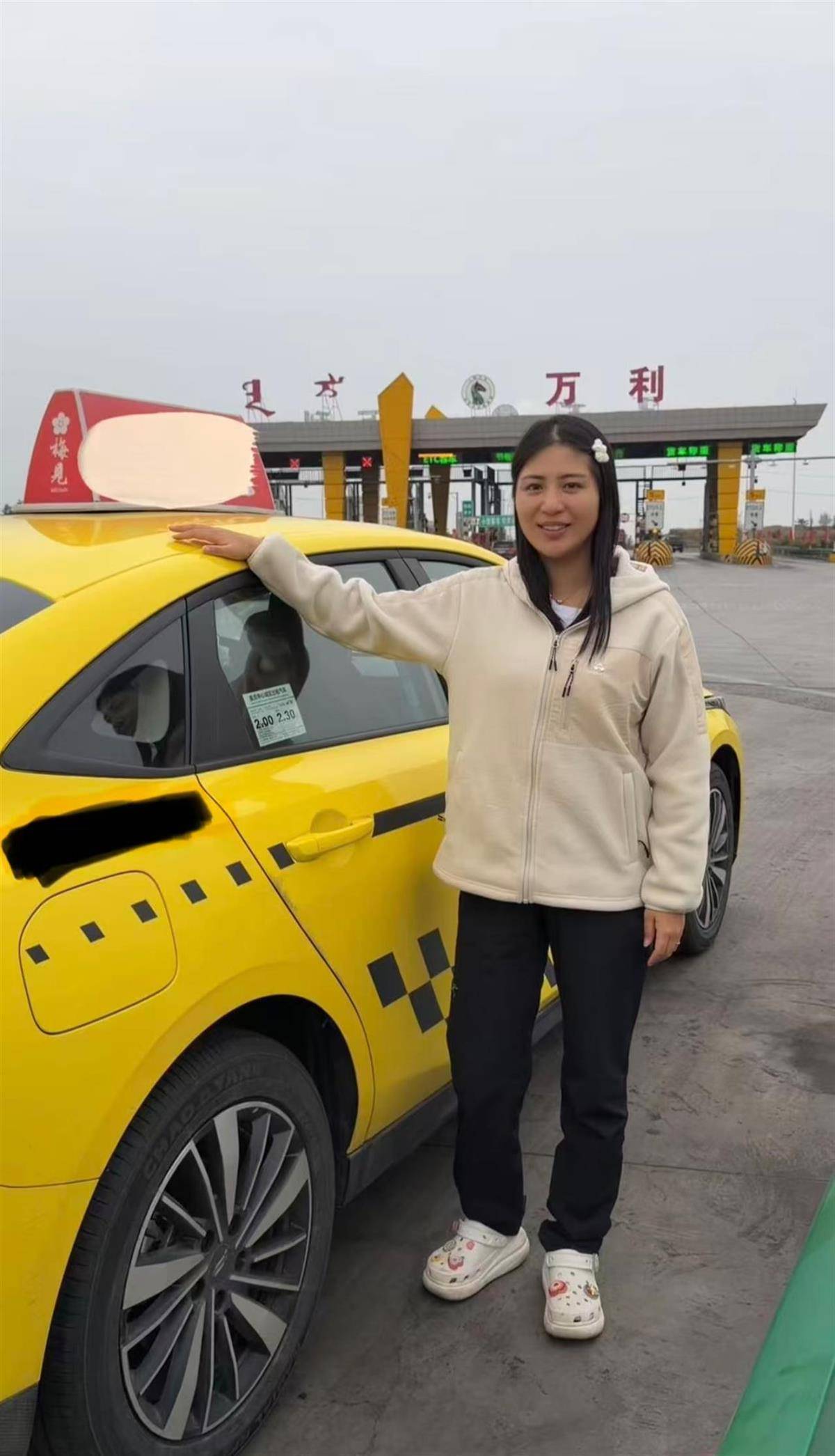 重庆女子乘“黄色法拉利”去内蒙古策马奔腾<strong></p>
<p>虚拟币挖矿</strong>，当事人：拦了十多辆车才有司机接单，计价器爆表了