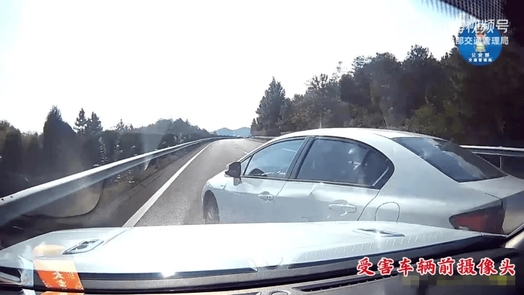 “我撒谎天打雷劈！”男子高速突然强行变道致翻车<strong></p>
<p>虚拟币挖矿</strong>，反诬赖对方