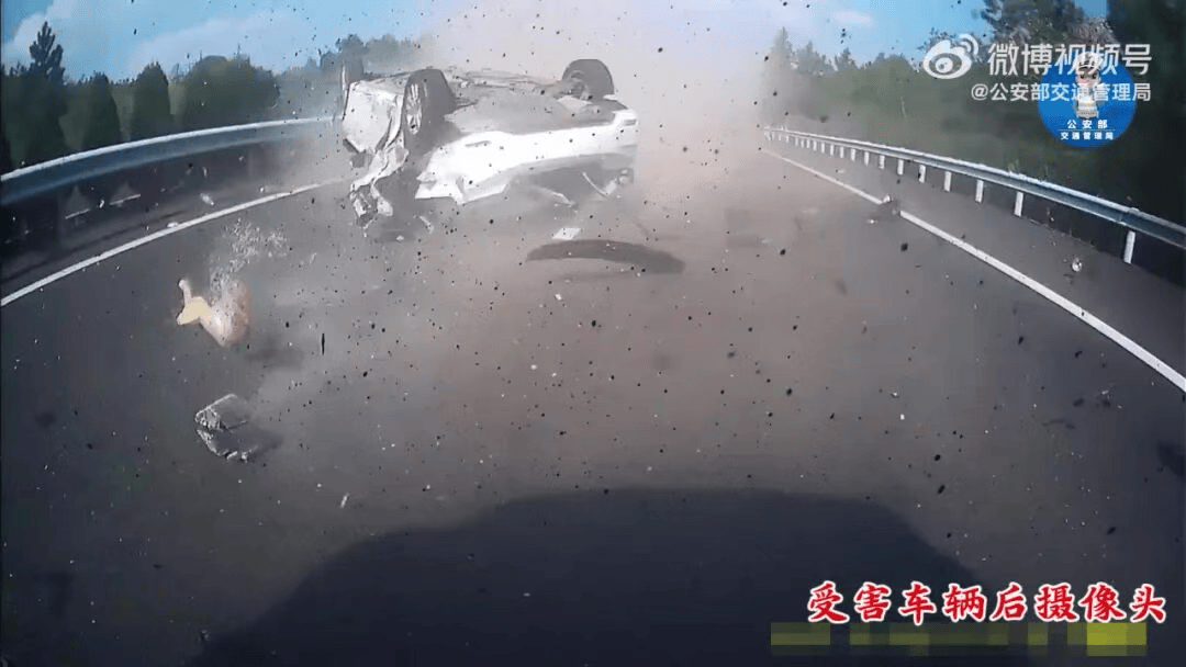 “我撒谎天打雷劈！”男子高速突然强行变道致翻车<strong></p>
<p>虚拟币挖矿</strong>，反诬赖对方