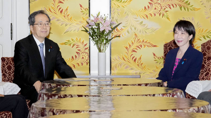 日本首相指名选举推迟五天<strong></p>
<p>整治工作自查报告</strong>，高市早苗把自己关进了“小黑屋”