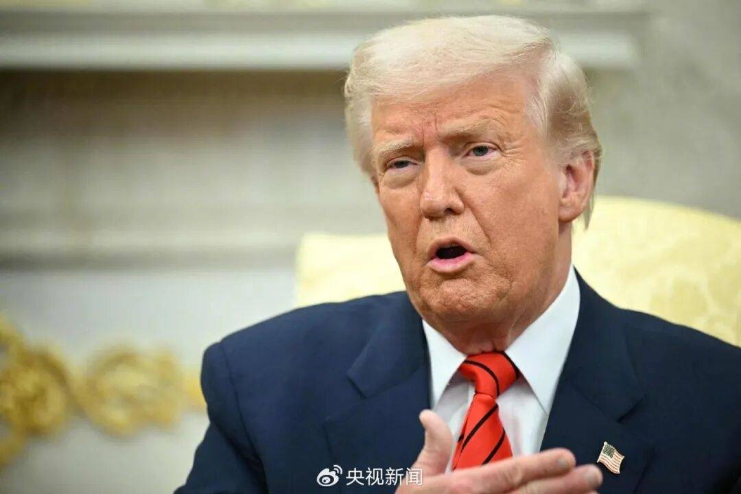 特朗普：若俄乌冲突无法解决<strong></p>
<p>整治工作自查报告</strong>，可能会供乌“战斧”