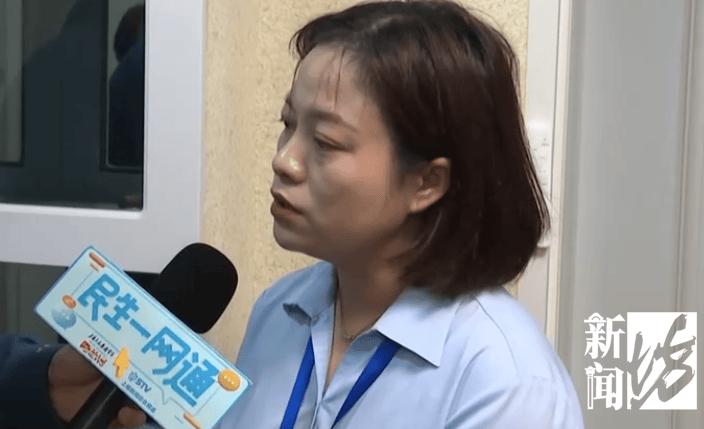 上海一业主推开家门瞬间懵了<strong></p>
<p>整治工作自查报告</strong>！精装房竟成“化粪池”……