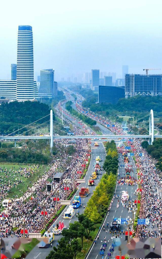 武汉这次有多火？一口气拿下3个全国前十<strong></p>
<p>整治工作自查报告</strong>！