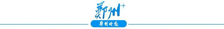 推动城市经济发展<strong></p>
<p>整治工作自查报告</strong>，激发内生动力和创新活力 总部聚集打造“城市会客厅”