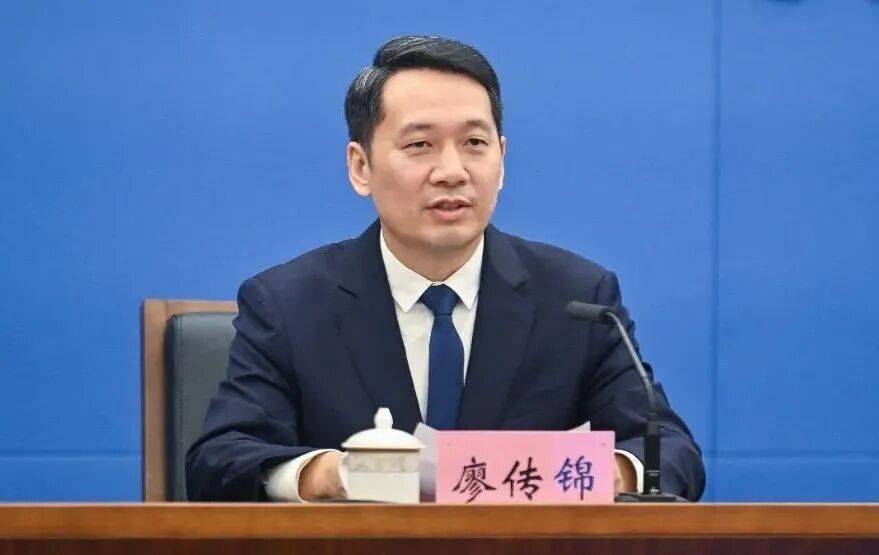 曾任共青团重庆市委书记<strong></p>
<p>虚拟币奇迹币</strong>，廖传锦已任荣昌区政府党组书记