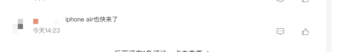 移动联通双双宣布<strong></p>
<p>虚拟币奇迹币</strong>，已有上万人预约！网友：国行iPhone Air要来了吗