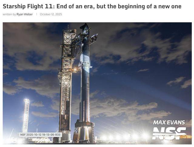 第11次试飞成功<strong></p>
<p>虚拟币奇迹币</strong>，“星舰”实现“活着回来”
