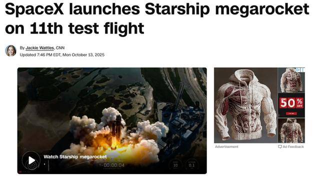 第11次试飞成功<strong></p>
<p>虚拟币奇迹币</strong>，“星舰”实现“活着回来”