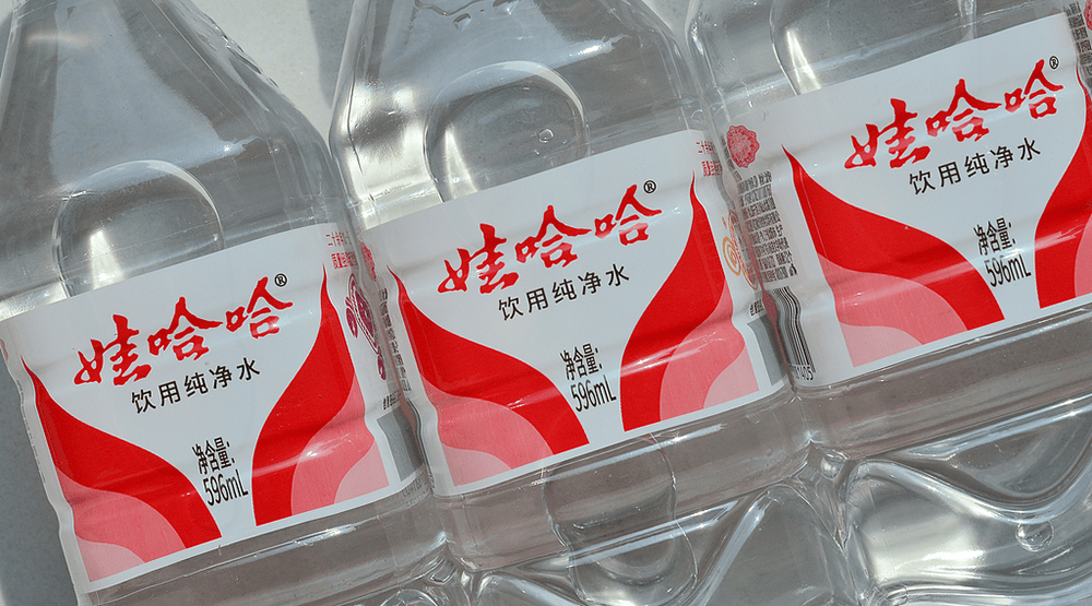 浙江娃哈哈拿回桶装水销售权<strong></p>
<p>虚拟币奇迹币</strong>，宗馥莉请辞这个月娃哈哈经历了什么？