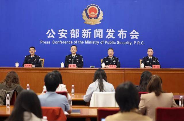 足不出户网办登记新车上牌、再增6项网办业务<strong></p>
<p>虚拟币奇迹币</strong>！公安部发布新举措