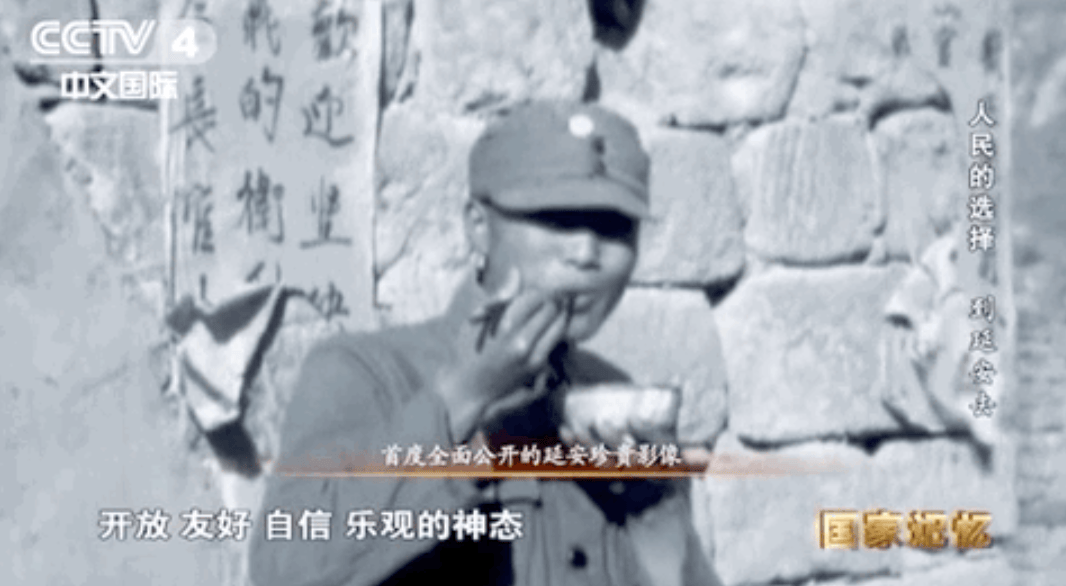 王毅外长提到的欧洲记者是谁<strong></p>
<p>虚拟币奇迹币</strong>？