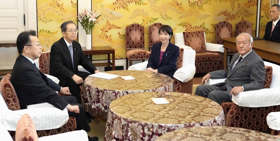 高市早苗“到嘴的鸭子”要飞<strong></p>
<p>虚拟币奇迹币</strong>，日本新首相可能是他