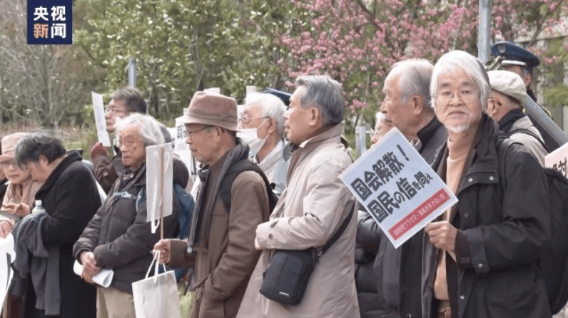 高市早苗“到嘴的鸭子”要飞<strong></p>
<p>虚拟币奇迹币</strong>，日本新首相可能是他