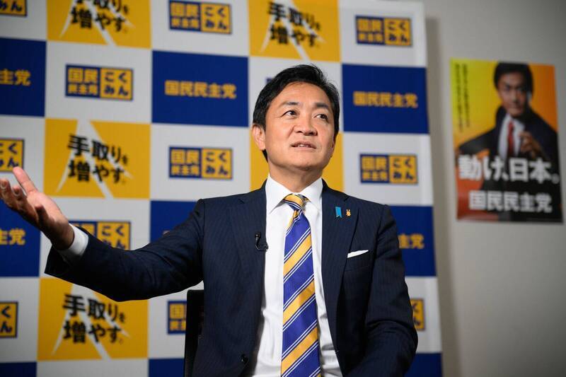 高市早苗“到嘴的鸭子”要飞<strong></p>
<p>虚拟币奇迹币</strong>，日本新首相可能是他