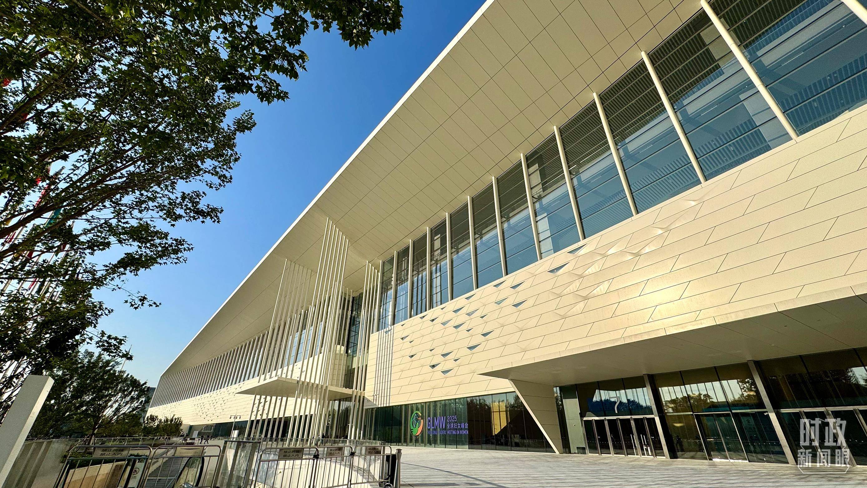 时政新闻眼丨这场聚焦“半边天”的全球峰会上<strong></p>
<p>虚拟币奇迹币</strong>，习近平提出哪些新倡议新举措？