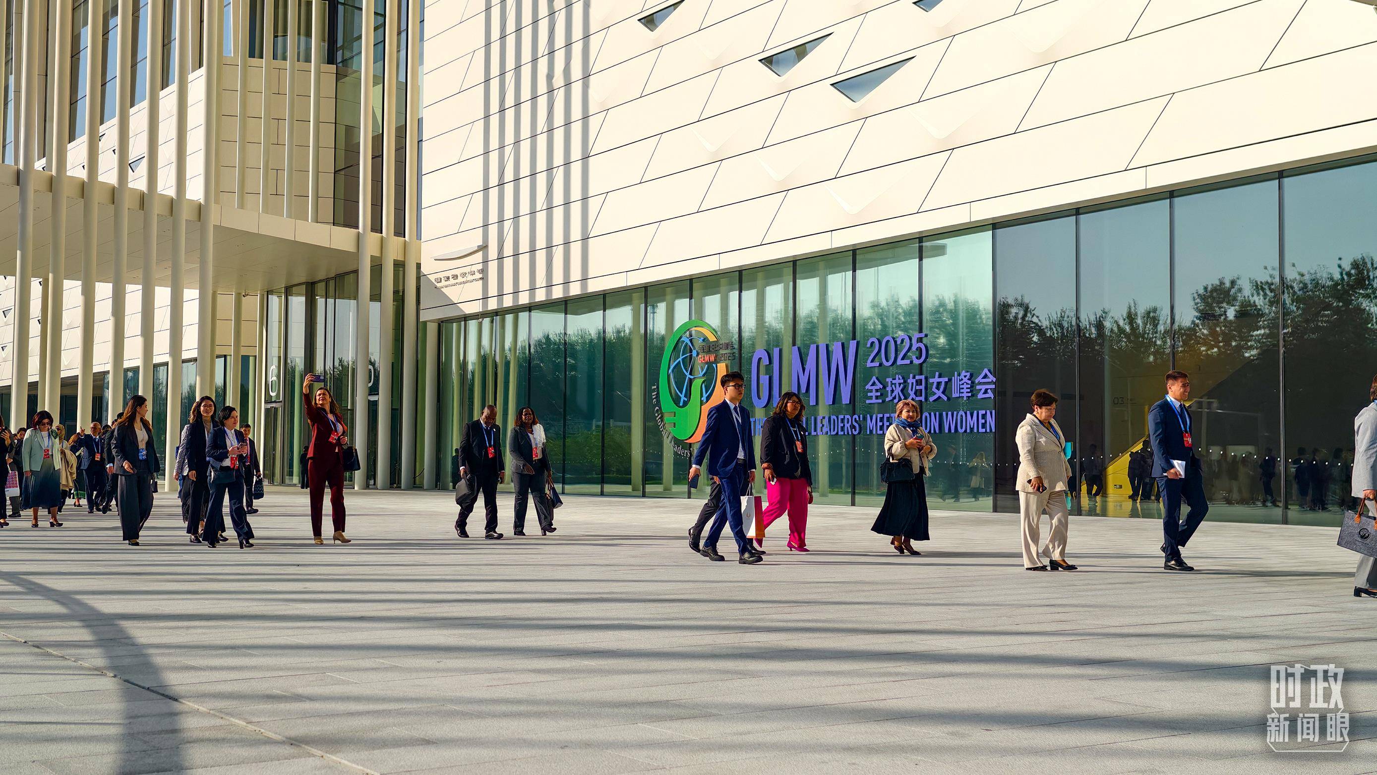 时政新闻眼丨这场聚焦“半边天”的全球峰会上<strong></p>
<p>虚拟币奇迹币</strong>，习近平提出哪些新倡议新举措？