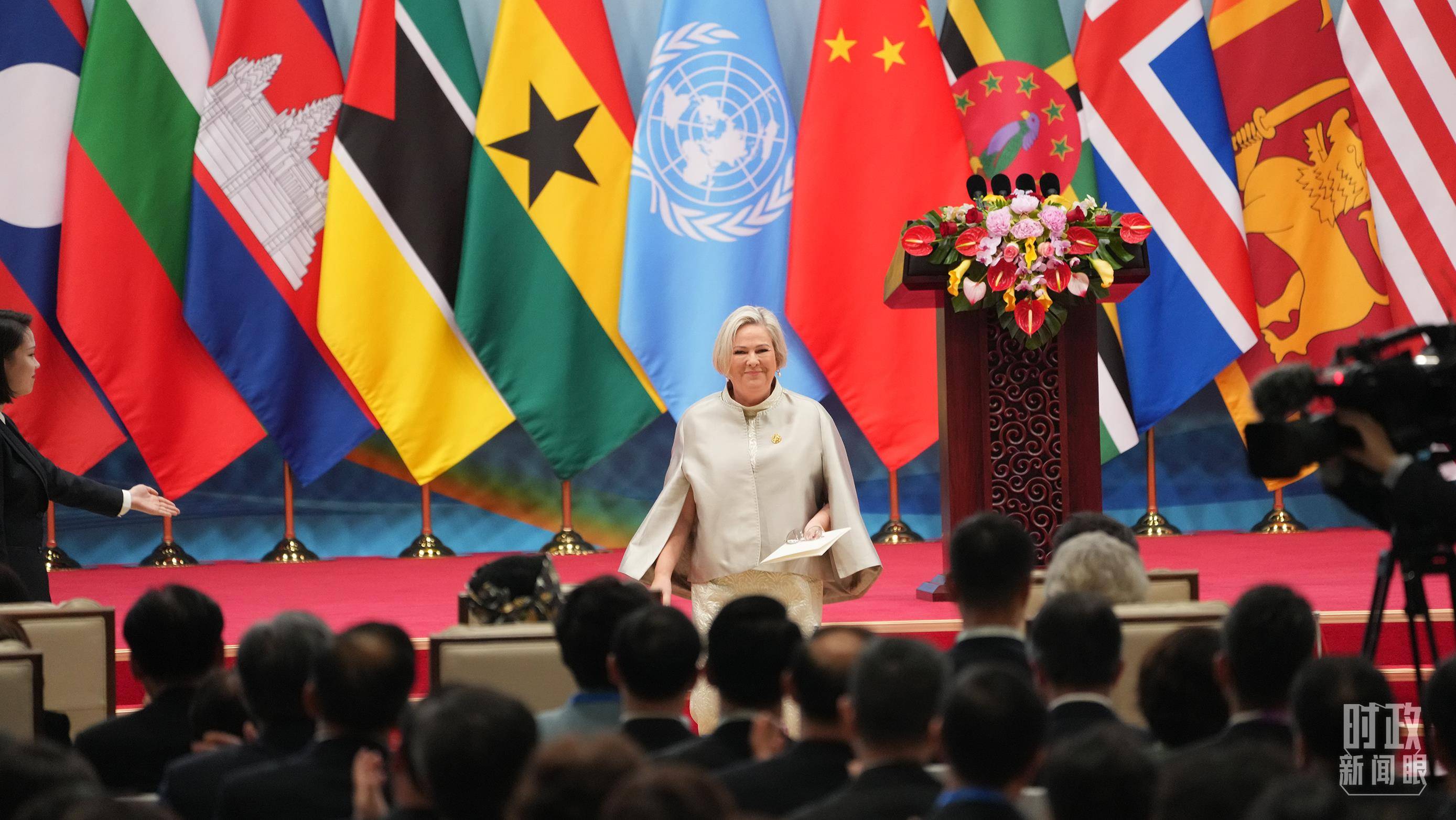 时政新闻眼丨这场聚焦“半边天”的全球峰会上<strong></p>
<p>虚拟币奇迹币</strong>，习近平提出哪些新倡议新举措？