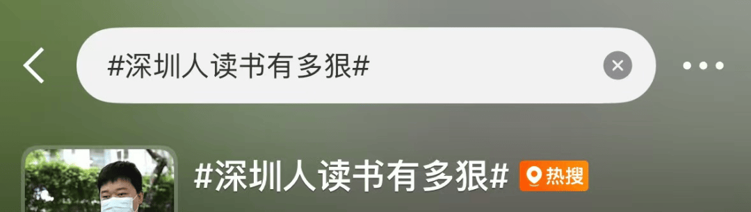 再见！陪伴深圳人26年<strong></p>
<p>虚拟币奇迹币</strong>，突然宣布将正式歇业！网友：童年回忆没了