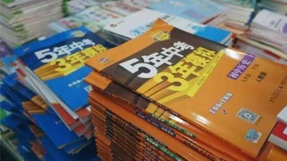 再见！陪伴深圳人26年<strong></p>
<p>虚拟币奇迹币</strong>，突然宣布将正式歇业！网友：童年回忆没了