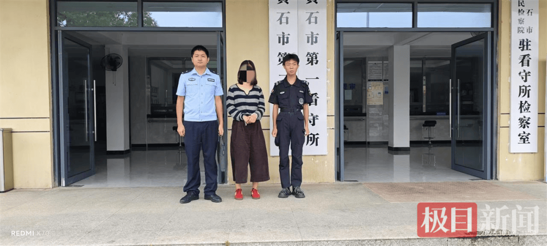 女子让闺蜜给弟弟介绍对象<strong></p>
<p>虚拟币黄白线代表什么</strong>，谁知闺蜜一边当媒人，一边当“女友”，警方：刑拘！