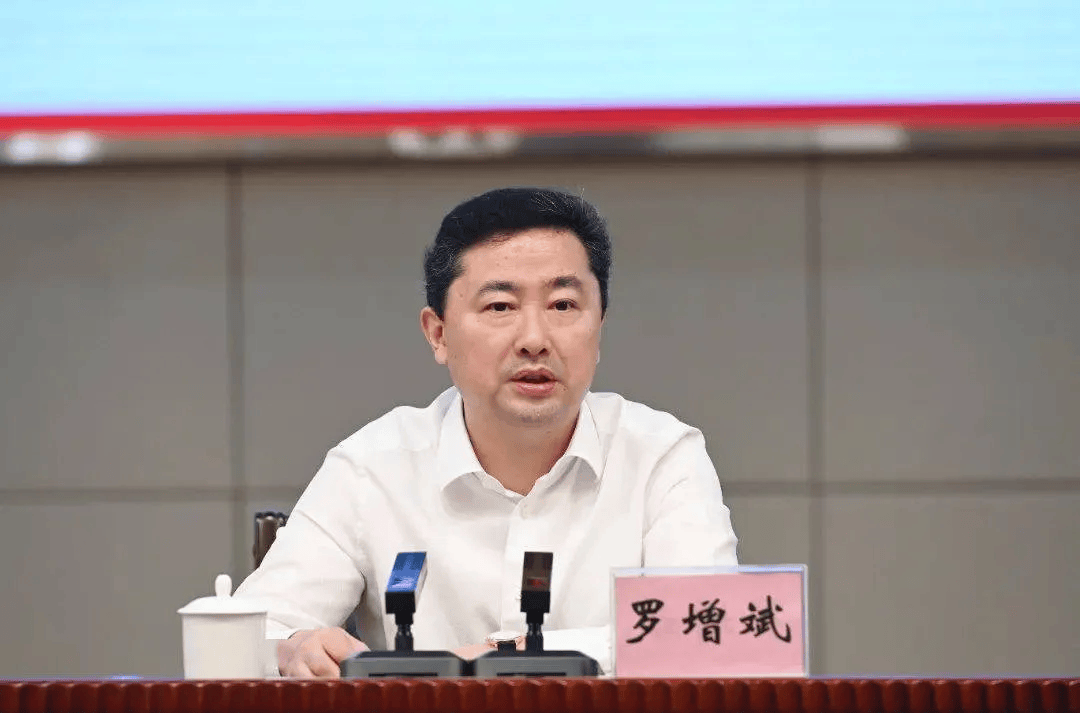 在海南省委常委、海口市委书记等职上<strong></p>
<p>虚拟币黄白线代表什么</strong>，罗增斌非法收受他人财物，数额特别巨大