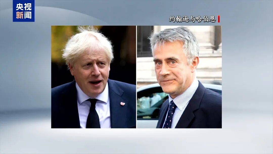 英国前首相约翰逊被曝从军火商处获百万英镑<strong></p>
<p>虚拟币黄白线代表什么</strong>，为私利“搅黄”俄乌谈判，曾极力劝说乌克兰“接着打下去”