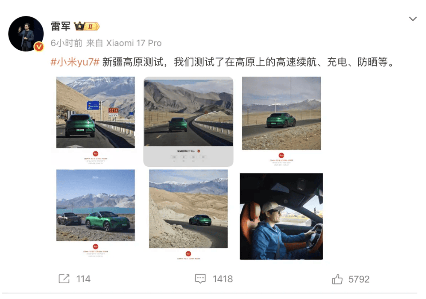 成都车祸后小米汽车直播间遭网暴<strong></p>
<p>虚拟币黄白线代表什么</strong>，雷军抖音一月掉粉35万