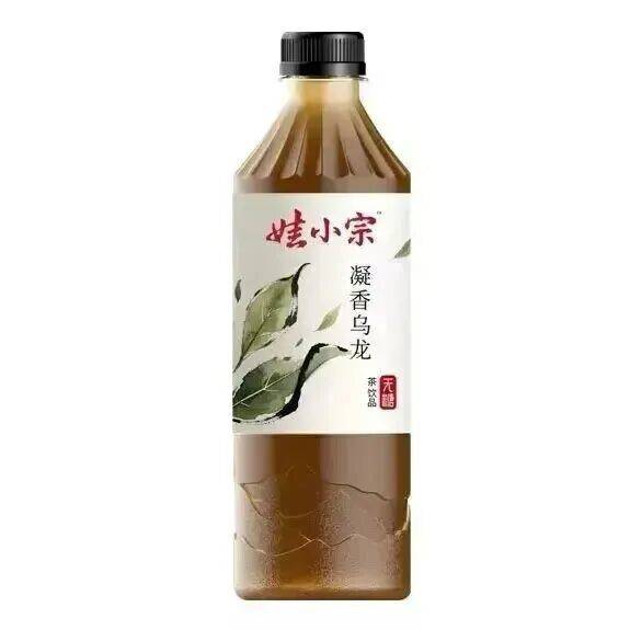 娃哈哈“内战”打到了最残酷的时候<strong></p>
<p>虚拟币黄白线代表什么</strong>，宗馥莉这次腹背受敌