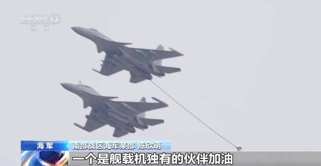 央视官宣:歼-16可挂载副油箱<strong></p>
<p>虚拟币黄白线代表什么</strong>!网友:航程加到7000公里有必要?