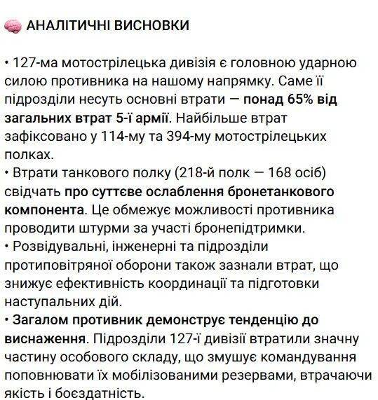 明查｜俄罗斯417名士兵在营长带领下集体向乌军投降<strong></p>
<p>虚拟币黄白线</strong>？