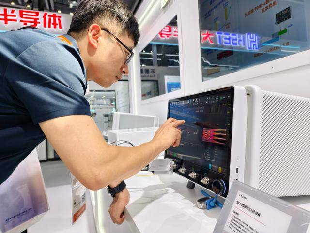 重大突破<strong></p>
<p>虚拟币黄白线</strong>!这一关键设备打破国外长期技术封锁