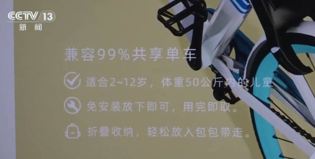 看着都疼<strong></p>
<p>虚拟币黄白线</strong>！上海街头一男子突然求助：10岁女儿被死死卡住！这个行为太危险→