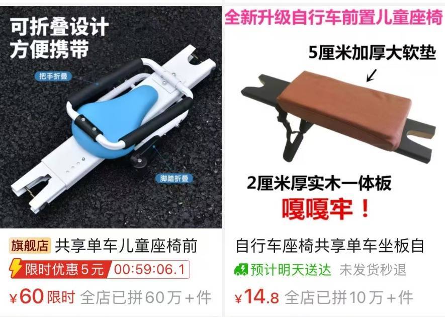 看着都疼<strong></p>
<p>虚拟币黄白线</strong>！上海街头一男子突然求助：10岁女儿被死死卡住！这个行为太危险→