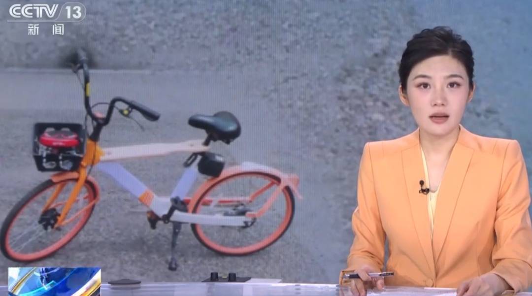 看着都疼<strong></p>
<p>虚拟币黄白线</strong>！上海街头一男子突然求助：10岁女儿被死死卡住！这个行为太危险→